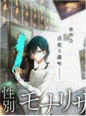 纸上菜市场综艺海报