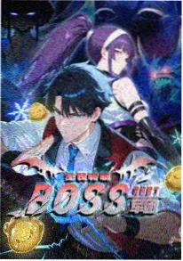 星屑列车动漫海报